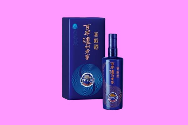 资阳雁江区回收泸州老窖