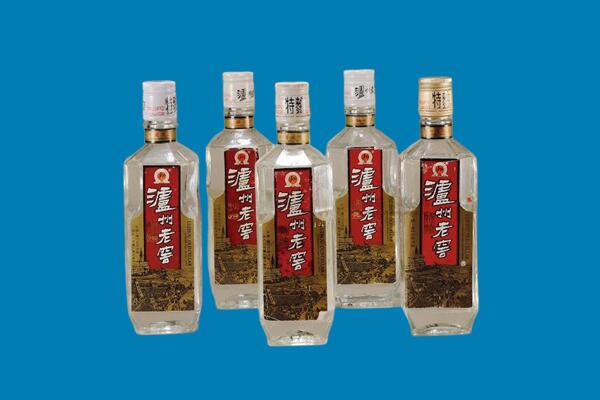 资阳雁江区回收老酒