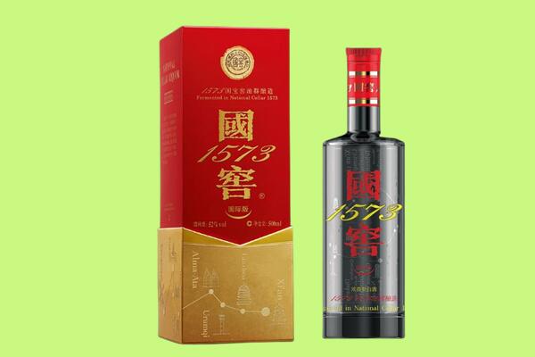 资阳雁江区回收国窖