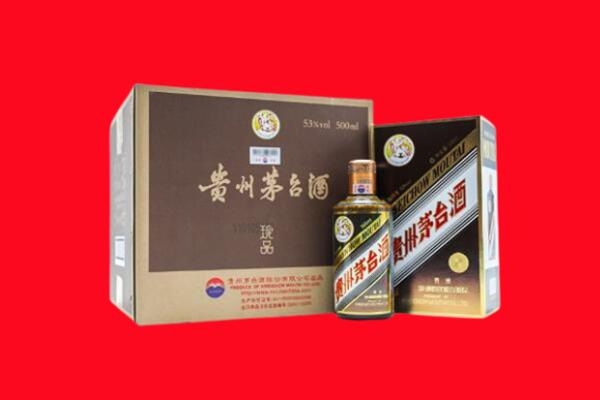 资阳雁江区回收50年茅台酒.jpg